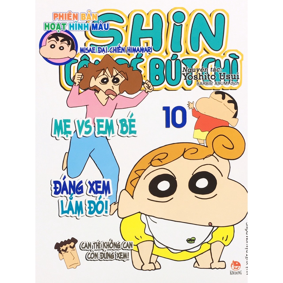 Sách KĐ - Shin cậu bé bút chì Phiên bản hoạt hình màu Tập 10 (B40)