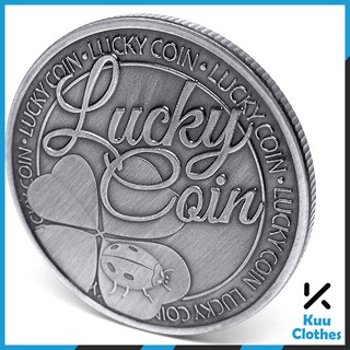 Đồng Xu May Mắn Lucky Coin - Kuu Clothes