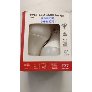 Bóng đèn E27 RYET LED 1600 lm 16W IKEA