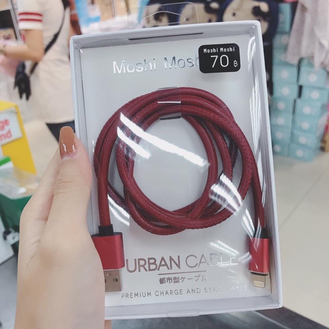 Dây sạc Moshi