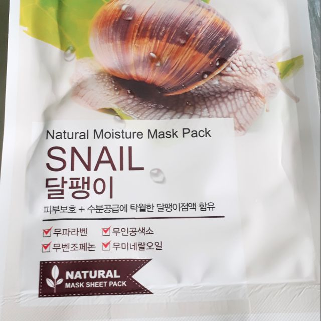 mặt nạ giấy dưỡng da hàn quốc EUNYUL