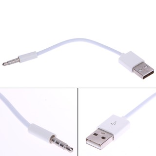 [rem]★Charger Data USB 3.5mm Sync Audio Cable for iPod Shuffle 3rd 4th Gen