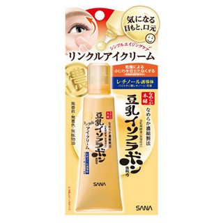 Kem dưỡng mắt Sana Nameraka Wrinkle Eye Cream 25g