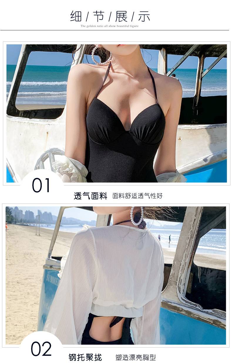 Đồ bơi nữ áo tắm cơ thể mới slime đồ bơi gợi cảm bikini thép để thu thập đồ bơi bãi biển | BigBuy360 - bigbuy360.vn