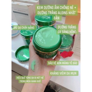 KEM XANH ALOINS NHẬT DƯỠNG ẨM