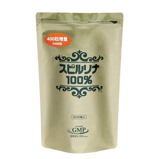 Tảo spirulina nhật bản 100% - 2400 viên