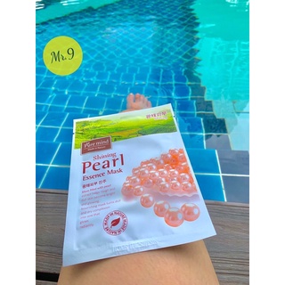 Mặt nạ giấy dưỡng trắng mịn cấp ẩm Hàn Quốc Pure Mind