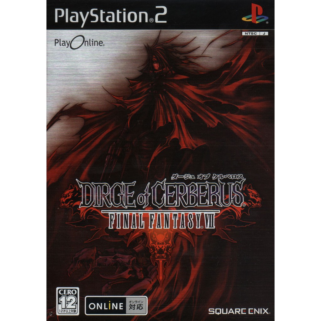 Đĩa Dvd Game Final Fantasy Ps2 Chất Lượng Cao