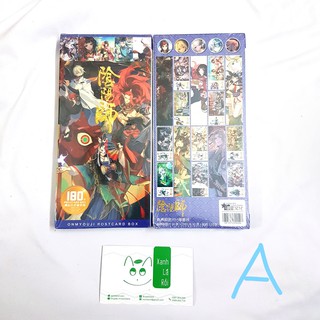 Postcard Onmyoji Âm Dương Sư