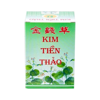 Kim Tiền Thảo