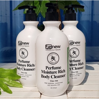 Bộ kem dưỡng thể trắng da toàn thân ban ngày và đêm BODY COLLAGEN BENEW ngọc trai Hàn quốc 450ml/chai- HÀNG CHÍNH HÃNG