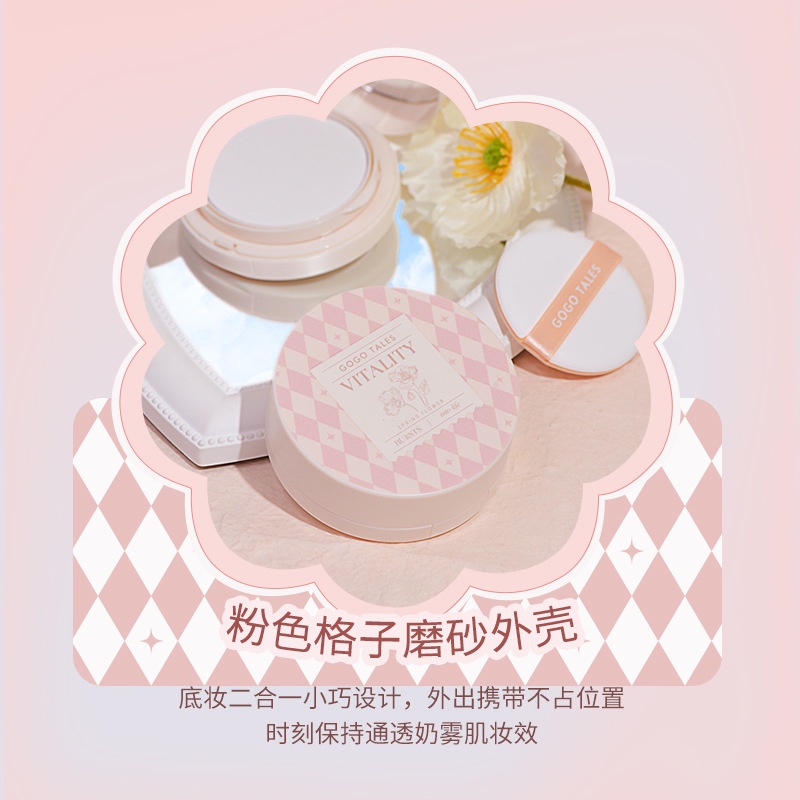 Phấn Nước Phấn Phủ Nén 2 Tầng Đa Năng 2in1 GOGOTALES Dưỡng Ẩm Light And Nude Pressed Powder Cushion GT361