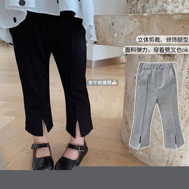 Quần Dài Ống Loe Màu Đen Phong Cách Nhật Bản Thời Trang Xuân Thu 2022 Cho Bé Gái