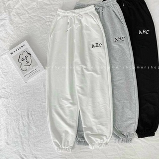 Quần jogger nữ bo gấu vải thun da cá, quần bom ống rộng nữ nỉ thun dáng jogger mặc thu đông
