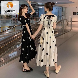 Đầm Dài Qua Gối Thiết Kế Thanh Lịch Cho Nữ