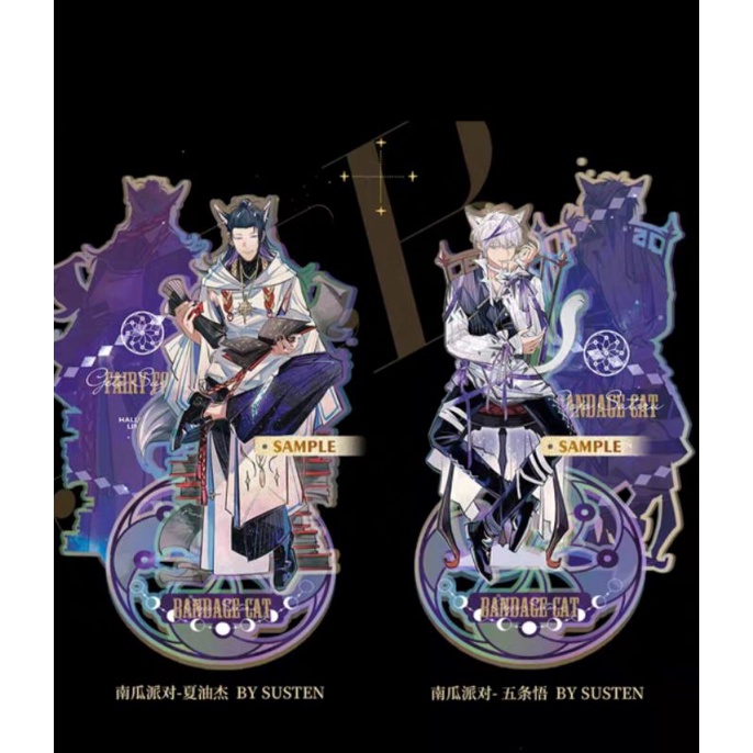 Mô hình standee jjk hologram ver "Monster"