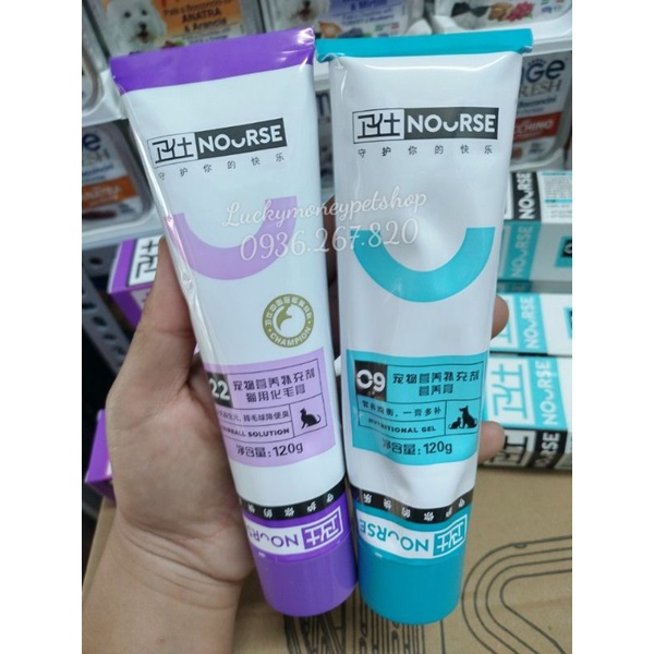 [Mã PET50K giảm Giảm 10% - Tối đa 50K đơn từ 250K] GEL NOURSE DINH DƯỠNG - TIÊU BÚI LÔNG CHO MÈO 9 - 22