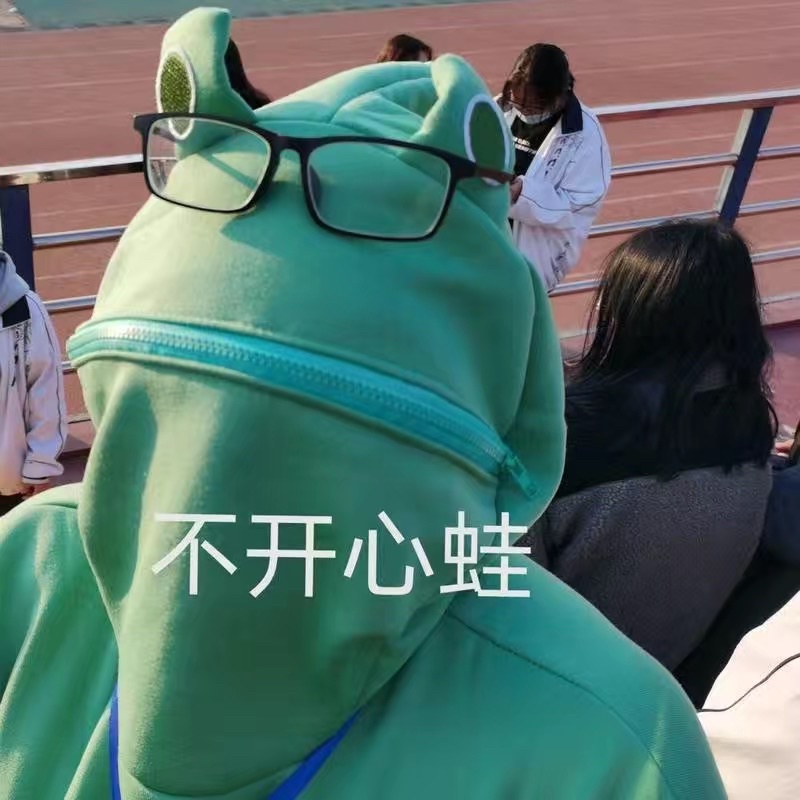 Áo nam/nữ ếch cute kèm 2 gấu xinh😍