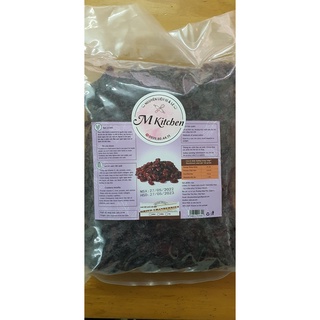 Mứt Nam Việt Quất 100gr