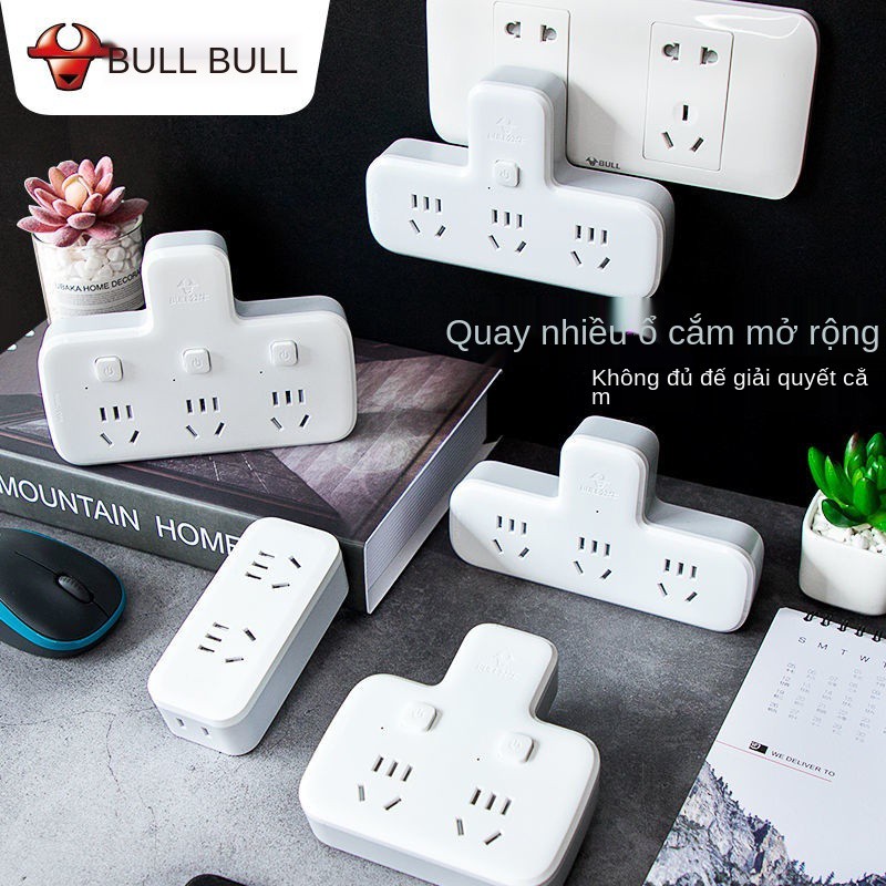 Ổ cắm Bull, chuyển đổi đa năng nhiều lỗ gia dụng một đầu hàng, và vị trí Socket