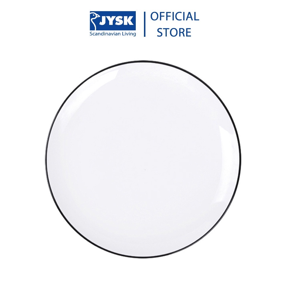 Đĩa | JYSK nID | sứ trắng bóng viền đen | DK24.3x5.5cm