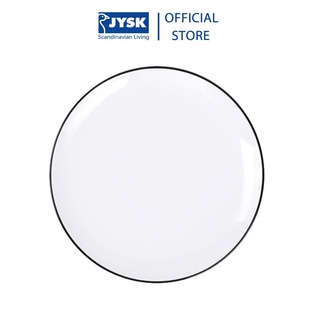 Mua Đĩa | JYSK nID | sứ trắng bóng viền đen | DK24.3x5.5cm