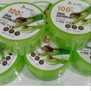 Hộp gel nha đam ốc sên 100% nha đam dưỡng ẩm sáng da