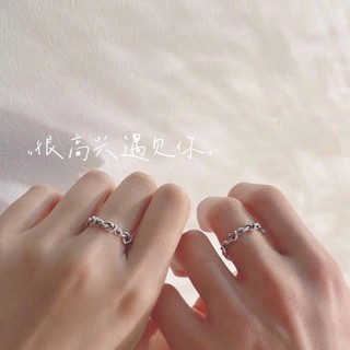 Nhẫn Bạc 925 Hình Trái Tim Thắt Nút Độc Đáo Thời Trang Cho Cặp Đôi