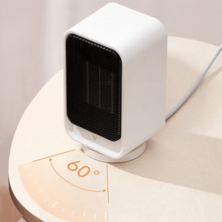 QUẠT SƯỞI MINI XIAOMI VIOMI VXNF02