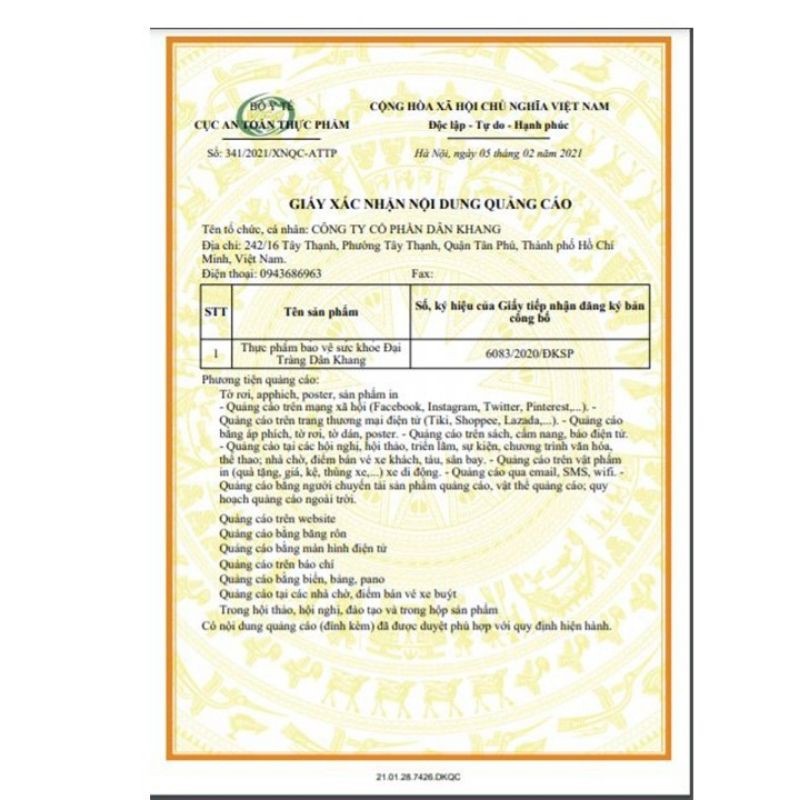 Đại Tràng Dân Khang - Hộp 30 Viên - Hỗ Trợ Giảm Triệu Chứng Viêm Đại Tràng &amp; Rối Loạn Tiêu Hóa