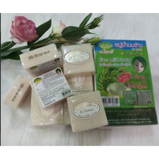 Xà Phòng Cám Gạo [FREESHIP] Xà Phòng Trắng Da Thái Lan Jam Rice Milk Soap
