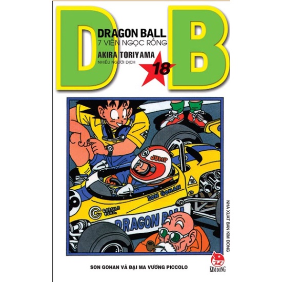 Sách: Dragon ball - Tập 18