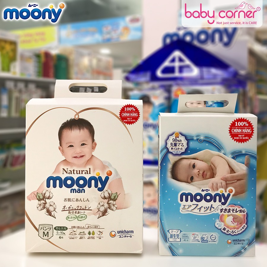 [Hộp 2 miếng / 4 miếng] TÃ DÁN/ TÃ QUẦN MOONY NEWBORN, S, M, XL