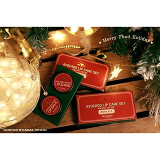 Bộ chăm sóc môi Avocado Lip Care Set