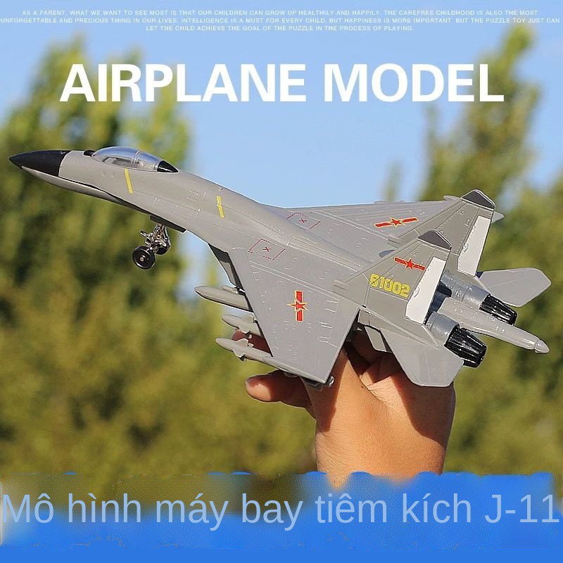 ∈♞☢Máy bay F-11 mô hình hợp kim mô phỏng đồ trang trí hàng không dựa trên tàu sân bay máy bay chiến đấu mô hình quân sự