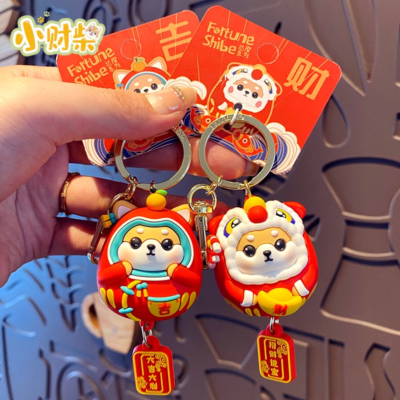 Móc Khóa Hình Chú Chó Shiba Nhỏ Xinh Dễ Thương