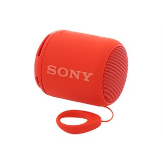 Loa Bluetooth Sony SRS-XB10