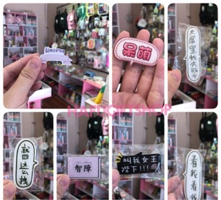 Huy hiệu cài cáo, cài cặp cute
