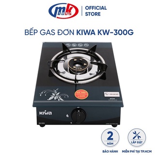 Bếp gas đơn Kiwa KW-300G - Bảo hành 24 tháng chính hãng Mekong