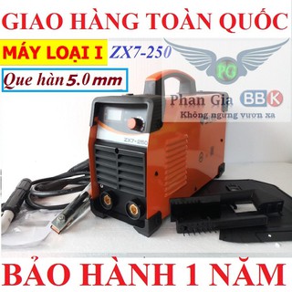 MÁY HÀN JASIC 250A - XÁC TO- HÀN QUE 5.0 ly