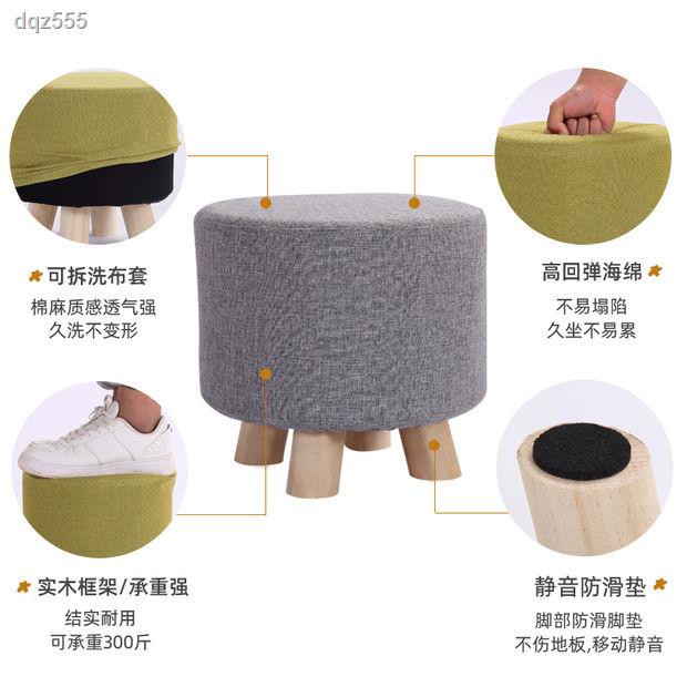 Ghế Đẩu Nhỏ Bằng Vải Tiện Dụng Dành Cho Gia Đình | BigBuy360 - bigbuy360.vn