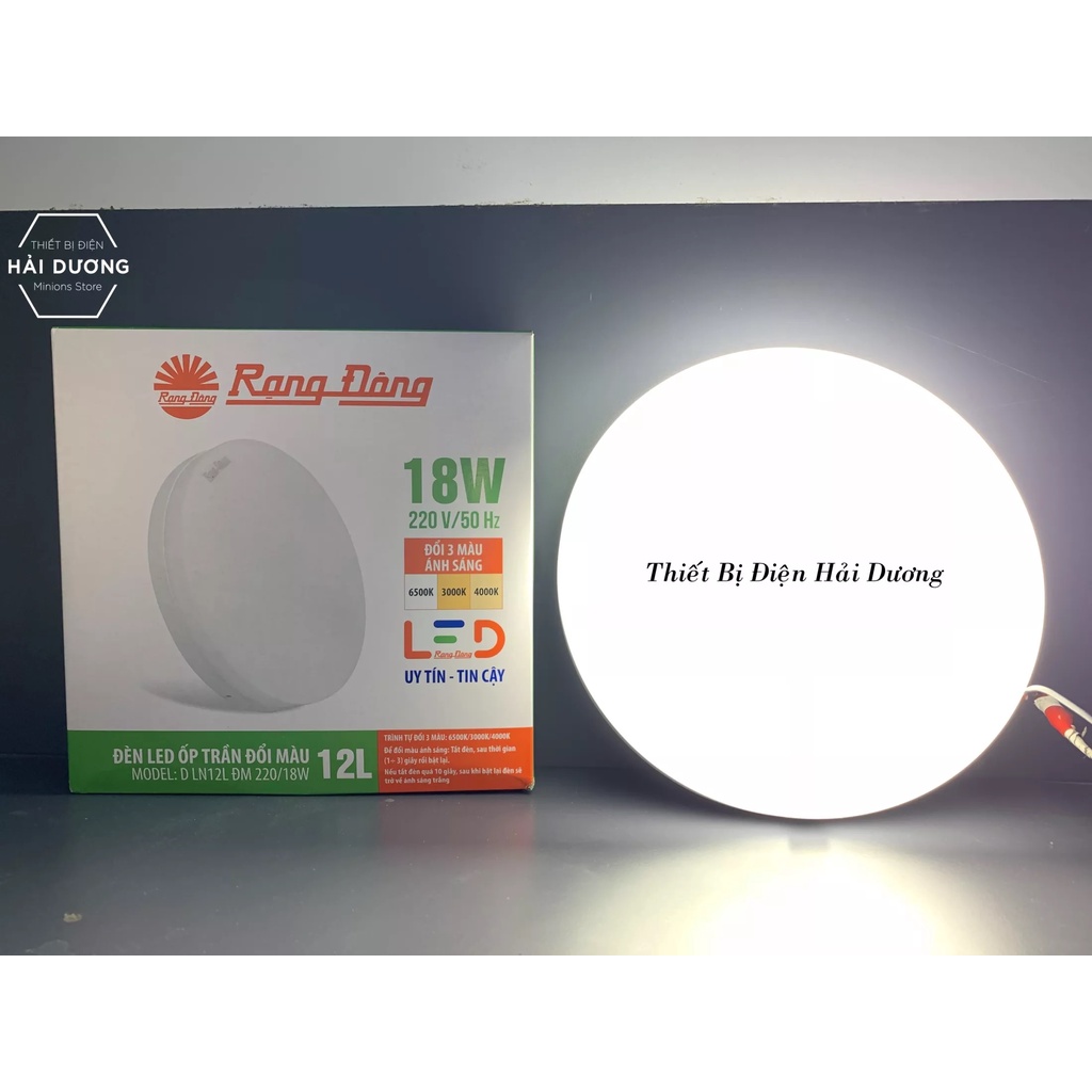Combo 3 Đèn LED ốp trần Vuông - Tròn Vô Cực Rạng Đông D LN08L 22x22/18W-22W-24W-30W - Bảo hành 24 tháng