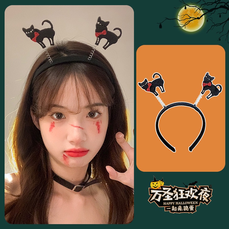 1 Băng Đô Cài Tóc Hình Nón Phù Thủy Hóa Trang Halloween