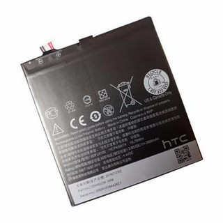 Pin htc desire 830