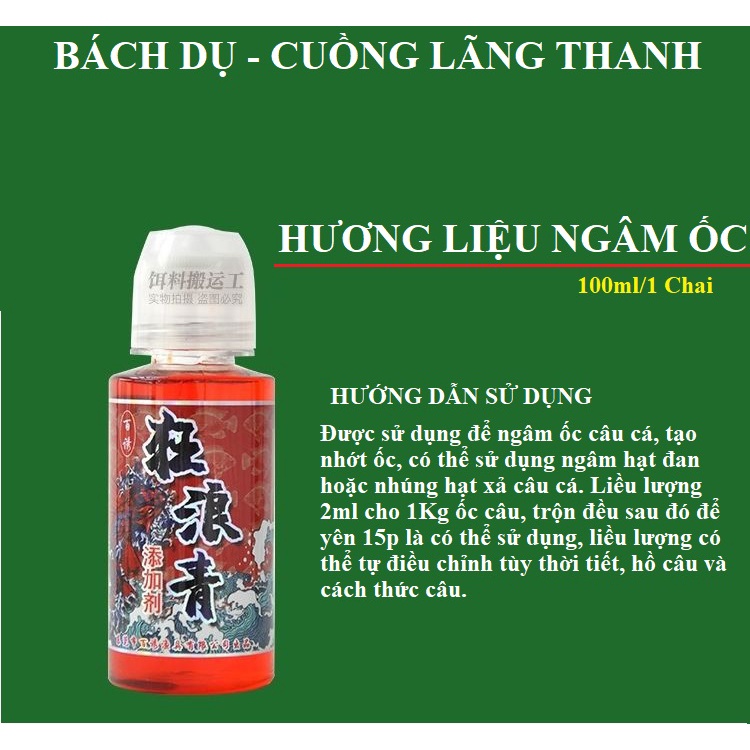 Hạt xả trắm đen, mồi câu trắm đen, hương liệu ngâm ốc Bách Dụ - Cuồng Lãng Thanh