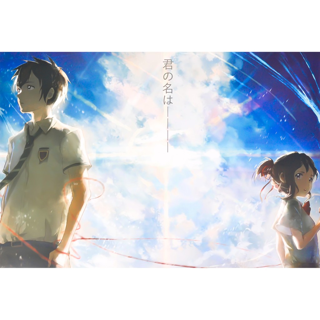 Bộ 8 tấm poster Anime - Your Name [AAM] [PGN23]