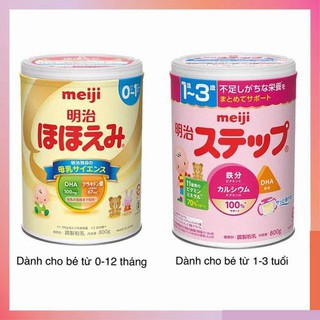 Sữa meiji nội địa nhật lon số 0 và số 9 800g