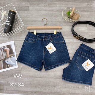 Quần short jean nữ mẫu co giãn size đại ảnh thật