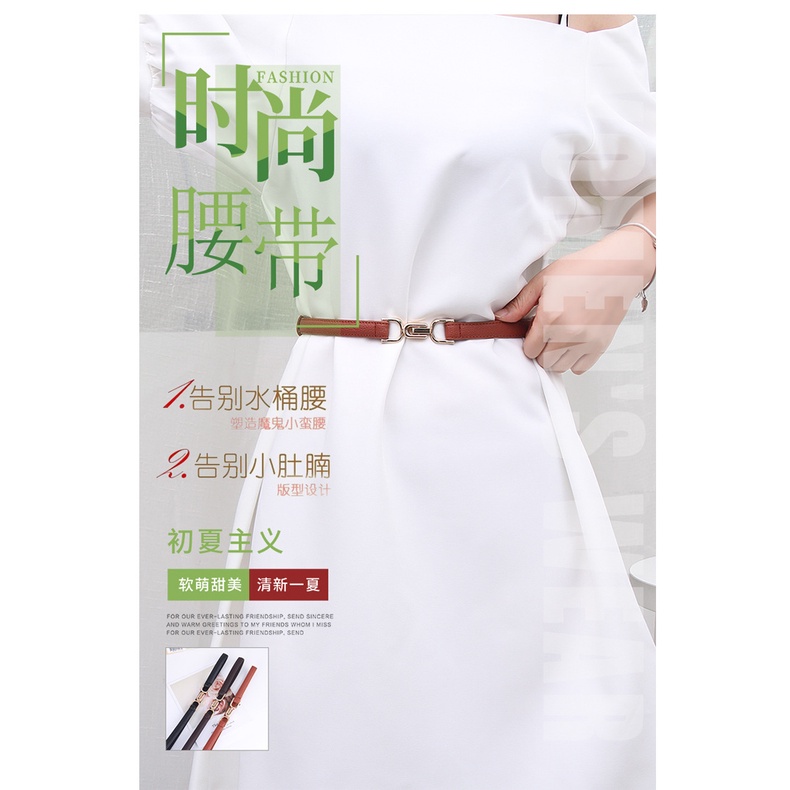 Dây thắt lưng phong cách Hàn Quốc đơn giản thời trang nhiều màu tùy chọn cho nữ