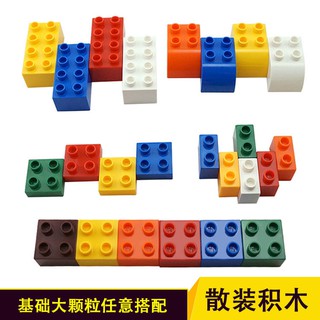 Bộ Đồ Chơi Xếp Hình Lego Sáng Tạo Cho Bé